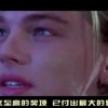 新澳门开奖直播官网视频！